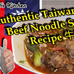 Authentic Taiwanese Beef Noodle Soup Recipe 牛肉麵 cover