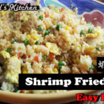Shrimp Fried rice Recipe cover