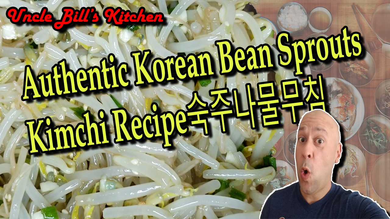 bean sprout korean side dish