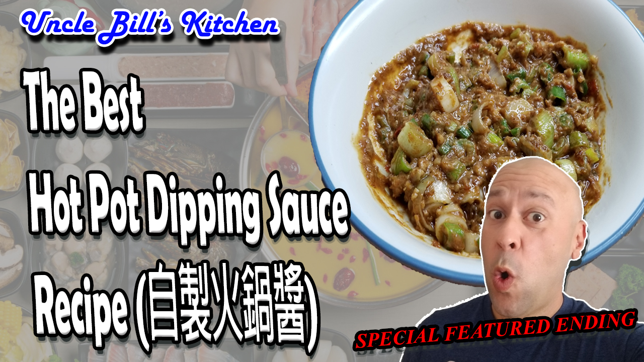 The Best Hot Pot Dipping Sauce Recipe Cover