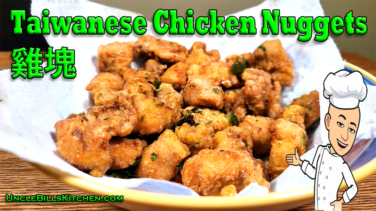 Taiwanese Chicken Nuggets Recipe 雞塊 cover